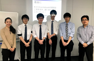 株式会社三恵クリエス