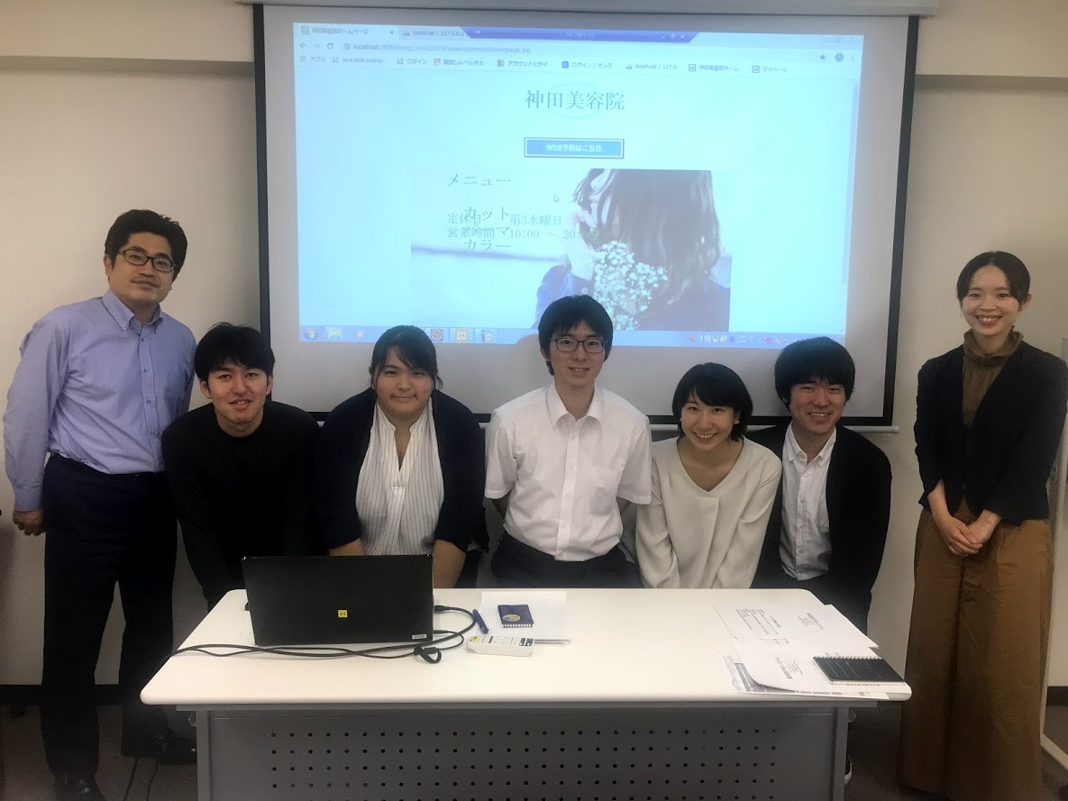 株式会社三恵クリエス