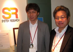 株式会社システムリサーチ